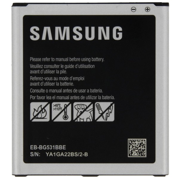 BATTERIA ORIGINALE SAMSUNG EB-BG531BBE PER GALAXY GRAND PRIME / GALAXY J5 2600 mAh *** SPEDIZIONE GRATIS ***