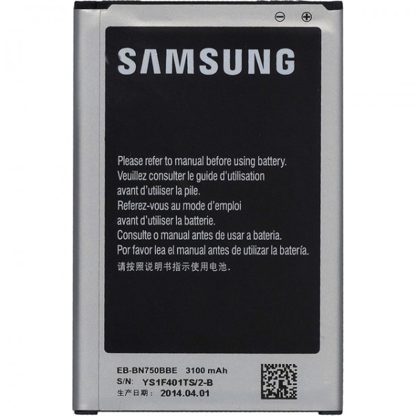 BATTERIA ORIGINALE SAMSUNG EB BN750BBE PER GALAXY NOTE 3 NEO 3100mAh *** SPEDIZIONE GRATIS ***