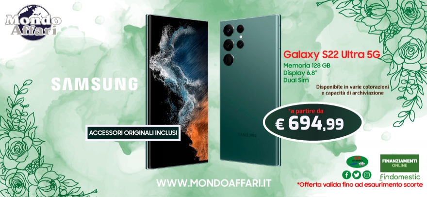 Samsung Galaxy S22 Ultra 5G